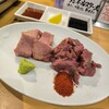ライブ焼肉 てんぐ 千日前店