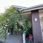 ビストロアデン - 