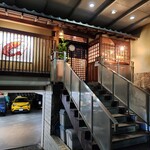 えび寿し - 外観