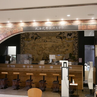 北海道牛乳カステラ_2