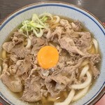 杵屋 - 