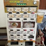 首里 ほりかわ - 