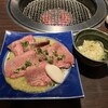 米沢牛焼肉 仔虎 仙台駅前店