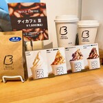 Ibur Nakakaruizawa Ten - 