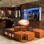 ハングリータイガー - 