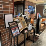 ハングリータイガー 横浜ハンマーヘッド店 - 