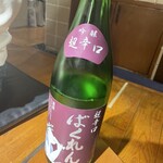 くらのすけ - あぁ、メニューのくどき上手がなくなったからこうなった。純米吟醸が飲みたかったから次！