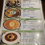 ラサ ボジュン - 