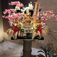 梅の花 銀座並木通店 - 