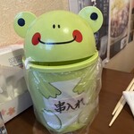 食彩浪漫 ほたる - 