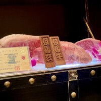 西麻布 焼肉 X - 