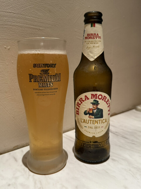 PIZZERIA Pagina Hoshigaoka Terasu Ten photo 5