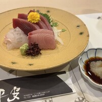 田町 平安 -  田町 平安 -