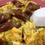 Mikouen - 牛肉と卵の飯