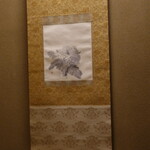 京・富小路 天ぷら吉川 - 