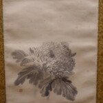 京・富小路 天ぷら吉川 - 