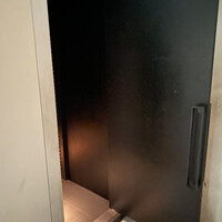 中目黒 いぐち 恵比寿店 - 