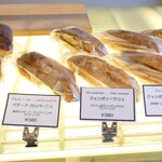 boulangerie Matsuoka - 