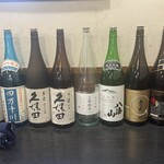 焼き鳥と野菜巻き串のお店 九州居酒屋 博多御殿 - 