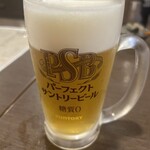 焼き鳥と野菜巻き串のお店 九州居酒屋 博多御殿 - 