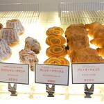 boulangerie Matsuoka - 