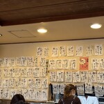 さか本 そば店 - 