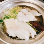 五島コンカナ王国 - 