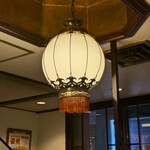 横浜大飯店 - 横浜大飯店