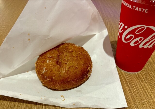 Sendai Tanya Rikyu Rarapoto Ekusuposhi Ten photo 5