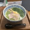 みなと食堂