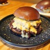 Gui's Burger by Humans of Wagyu