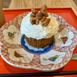 Groovy Nuts Cafe - 