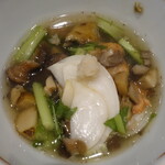 草喰 なかひがし - 