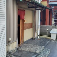 鮨処もり山 - 2024年10月休日12時半頃
                    