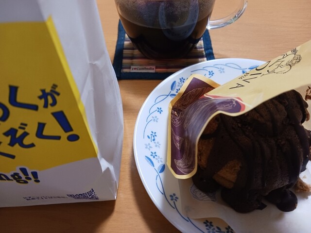 ビアードパパ ザ・モール仙台長町店（beard papa's） - 長町南（洋菓子）の写真