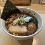 麺処 秋もと - 味玉醤油ラーメン（1,300円）