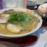 ラーメンながた - 