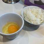 ラーメンながた - 