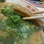 ラーメンながた - 