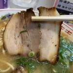 ラーメンながた - 