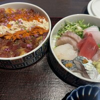でん穗 - 