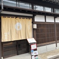 金澤 かが美 - 