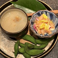 こうもと - 