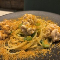 erba - 