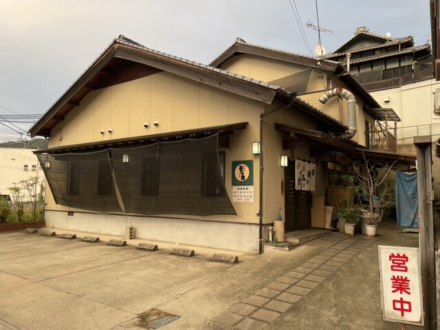 みかんの花 - 因島土生町/お好み焼き | 食べログ みかんの花 - 因島土生町/お好み焼き | 食べログ