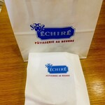 エシレ パティスリー オ ブール 東急フードショー エッジ店 - 