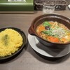 タイガーカレー