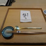 料理屋 植むら - 