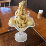 佐嘉平川屋 嬉野店 - 