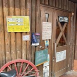 カウボーイ - カウボーイ入口